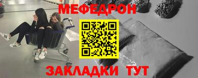 ГАЛЛЮЦИНОГЕННЫЕ ГРИБЫ Ипатово