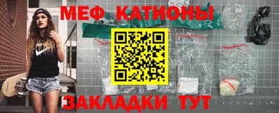 герыч Ирбит