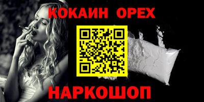 МДМА Изобильный