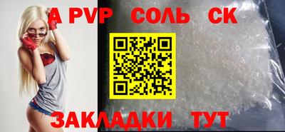 герыч Ирбит
