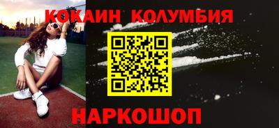 герыч Ирбит