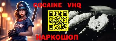 ГАЛЛЮЦИНОГЕННЫЕ ГРИБЫ Ипатово
