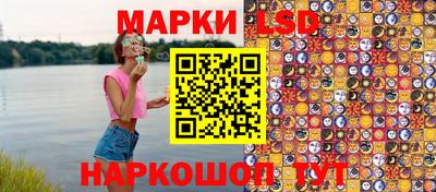 герыч Ирбит