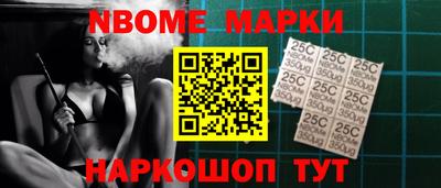 ГАЛЛЮЦИНОГЕННЫЕ ГРИБЫ Ипатово