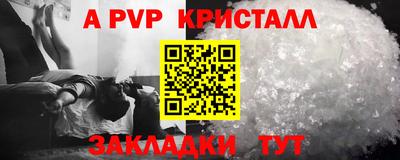 ГАЛЛЮЦИНОГЕННЫЕ ГРИБЫ Ипатово
