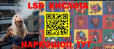 герыч Ирбит