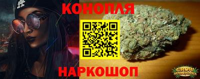 ГАЛЛЮЦИНОГЕННЫЕ ГРИБЫ Ипатово