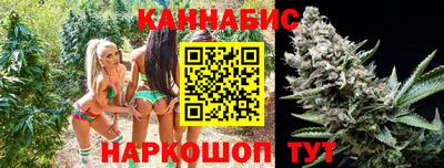 МДМА Изобильный