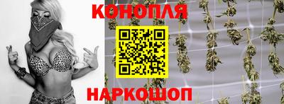 МДМА Изобильный