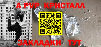 МДМА Изобильный