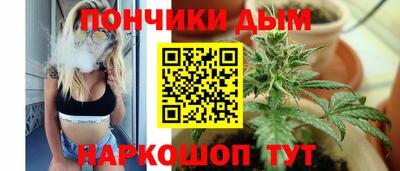герыч Ирбит
