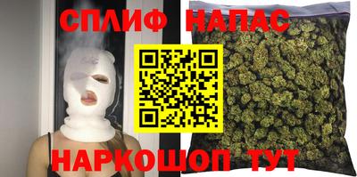 ГАЛЛЮЦИНОГЕННЫЕ ГРИБЫ Ипатово
