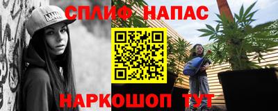 ГАЛЛЮЦИНОГЕННЫЕ ГРИБЫ Ипатово
