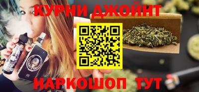 герыч Ирбит