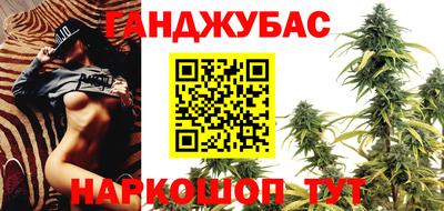герыч Ирбит