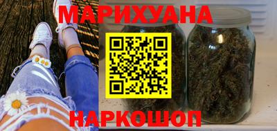герыч Ирбит