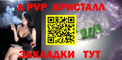 ГАЛЛЮЦИНОГЕННЫЕ ГРИБЫ Ипатово