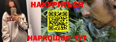 ГАЛЛЮЦИНОГЕННЫЕ ГРИБЫ Ипатово