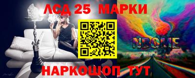 МДМА Изобильный