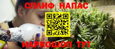 МДМА Изобильный
