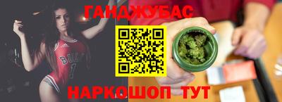 герыч Ирбит