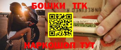 герыч Ирбит