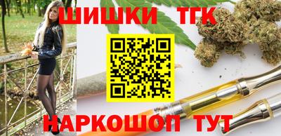 герыч Ирбит