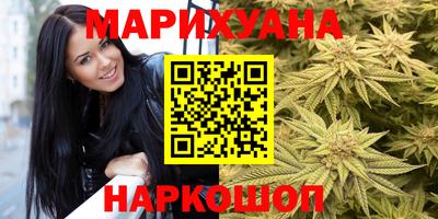 ГАЛЛЮЦИНОГЕННЫЕ ГРИБЫ Ипатово