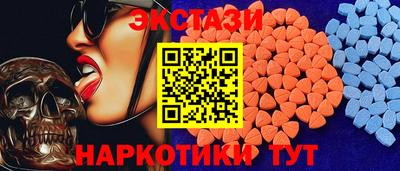 МДМА Изобильный
