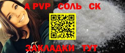 МДМА Изобильный