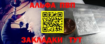 МДМА Изобильный