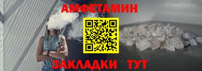 МДМА Изобильный