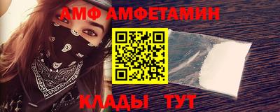 МДМА Изобильный