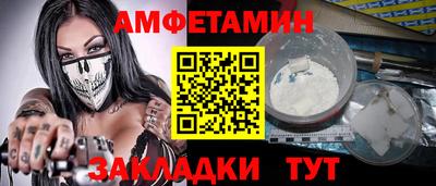ГАЛЛЮЦИНОГЕННЫЕ ГРИБЫ Ипатово