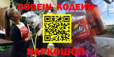 герыч Ирбит