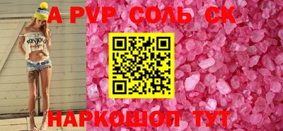 ГАЛЛЮЦИНОГЕННЫЕ ГРИБЫ Ипатово
