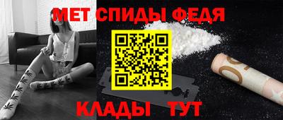 ГАЛЛЮЦИНОГЕННЫЕ ГРИБЫ Ипатово