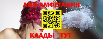 ГАЛЛЮЦИНОГЕННЫЕ ГРИБЫ Ипатово