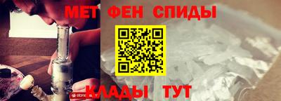 ГАЛЛЮЦИНОГЕННЫЕ ГРИБЫ Ипатово