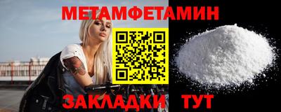 МДМА Изобильный