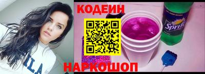МДМА Изобильный