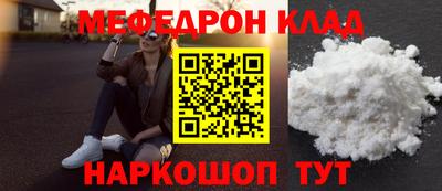 МДМА Изобильный