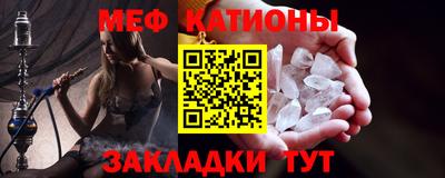 герыч Ирбит